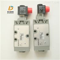 AVENTICS电磁阀0820018628