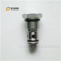 力士乐插装阀04330610560000A R901099896