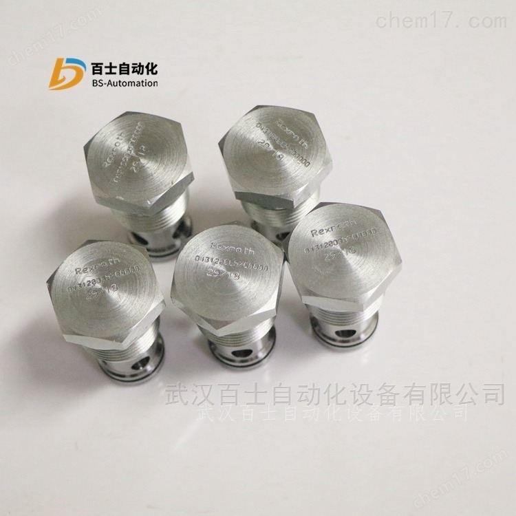 力士乐单向阀043125002704000 R930000481