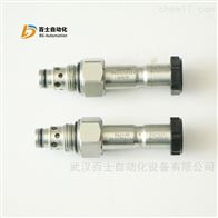 力士乐两位四通电磁阀OD144158D000000