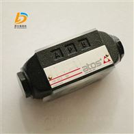 ATOS单向阀HR-012 50