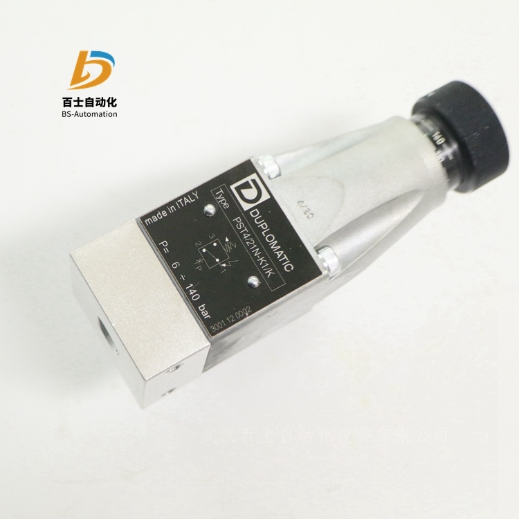 迪普马压力开关