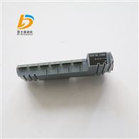 贝加莱计数功能模块X20DC2395