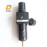 安沃驰过滤器调压阀带保护罩0821300354