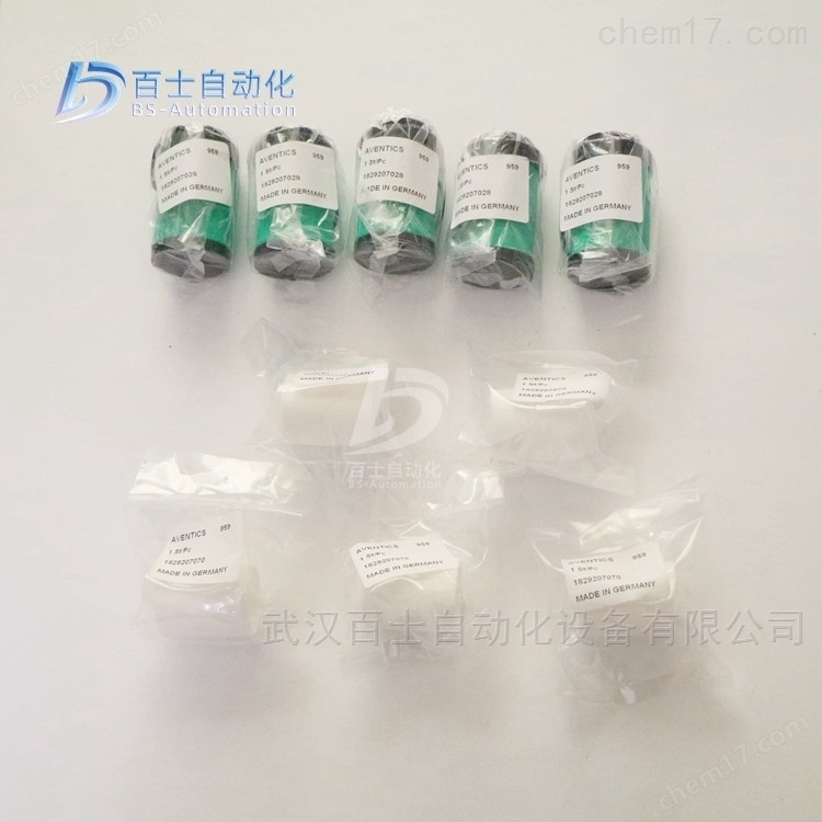 AVENTICS过滤器滤芯1829207070
