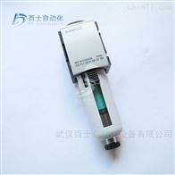 AVENTICS气源处理精密过滤器R412006036