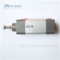 AVENTICS活塞杆气缸R404066161