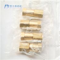 AVENTICS单向阀5340981100