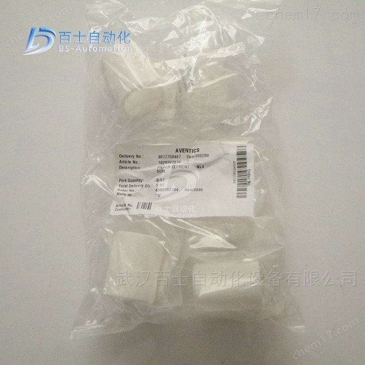 AVENTICS过滤器滤芯1829207070