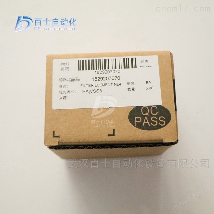 AVENTICS过滤器滤芯1829207070