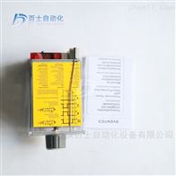 安沃驰定时自动开关阀0820215103
