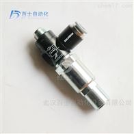 AVENTICS旋接压力调节阀0821302084