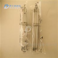 AVENTICS气缸R480061491