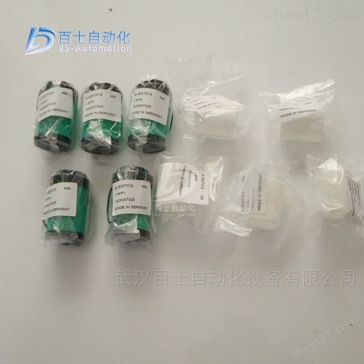 AVENTICS过滤器滤芯1829207070