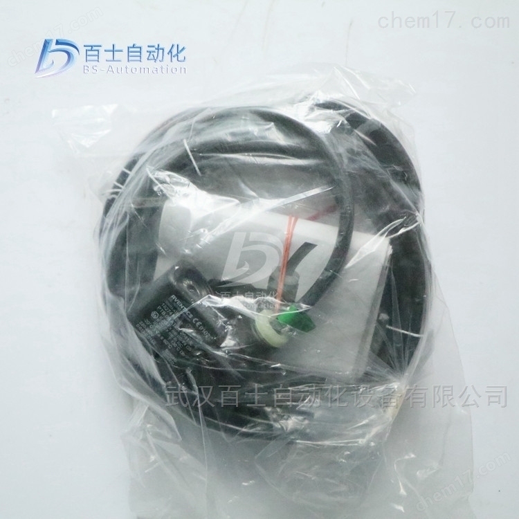 AVENTICS线圈带电缆1827414303