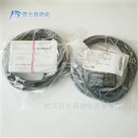AVENTICS线圈带电缆1827414303