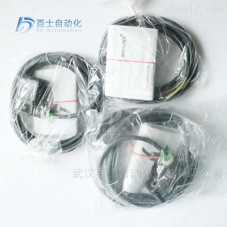 AVENTICS线圈带电缆1827414303