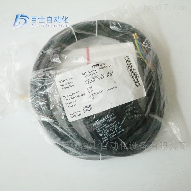 AVENTICS线圈带电缆1827414303