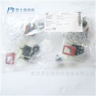 AVENTICS接线盒1834484104