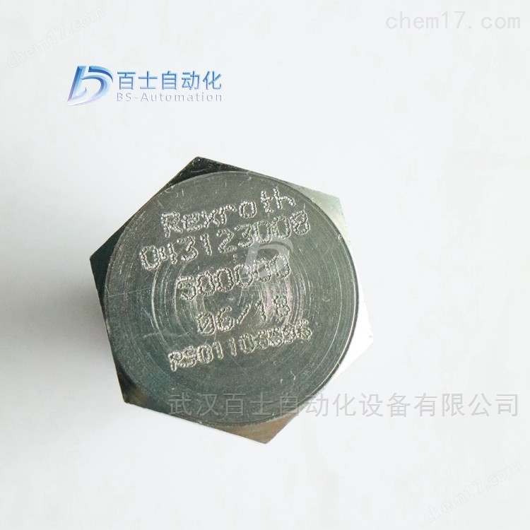 REXROTH螺纹插装阀单向阀043123008500000