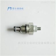 力士乐插装式溢流阀041208038510000