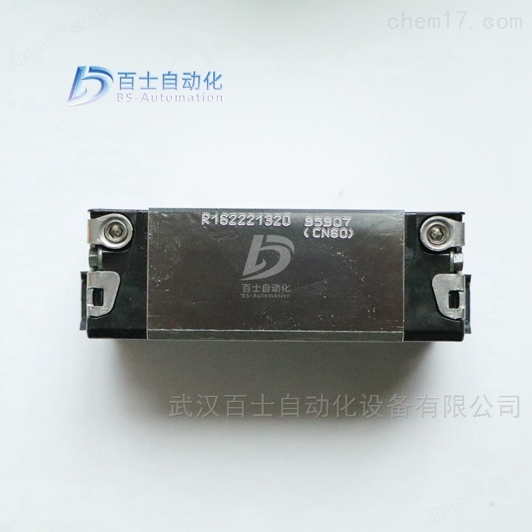 力士乐滚珠滑块R162221320