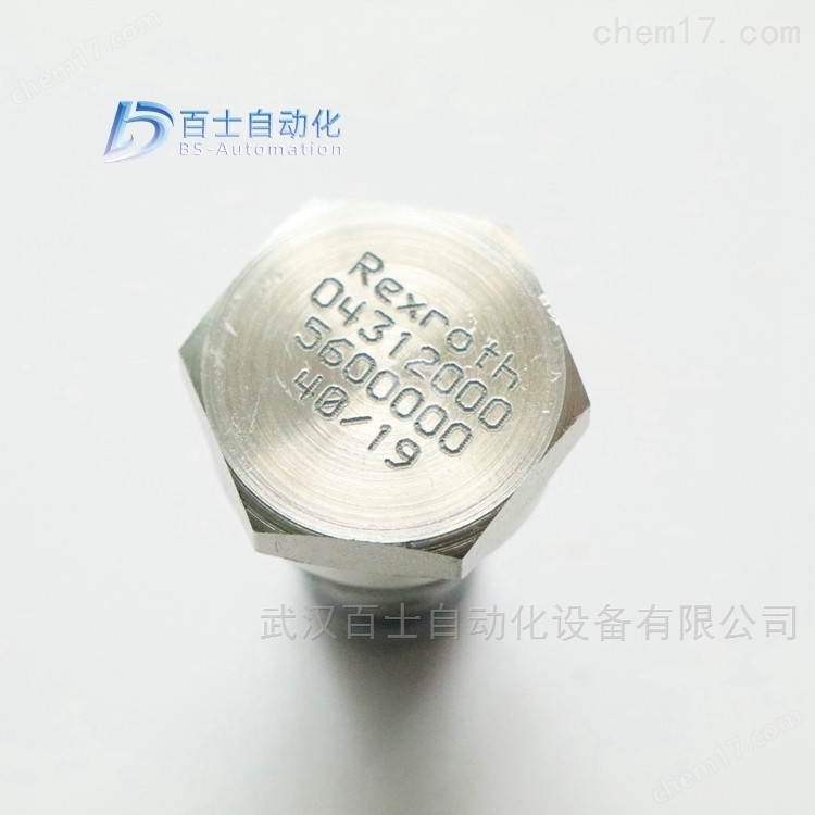 力士乐螺纹插装阀单向阀043120005600000