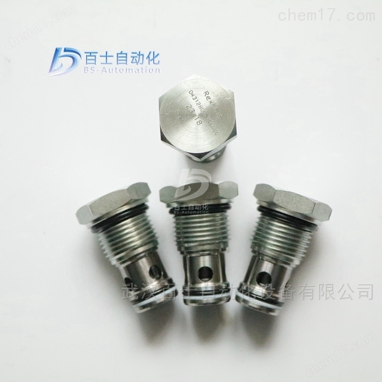 REXROTH机械插装阀单向阀R901109780