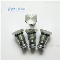 力士乐油路块安装阀单向阀R900764338