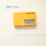 贝加莱输出模块X20DO8332