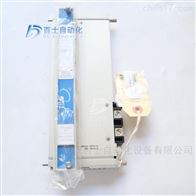 本特利继电器模块3500/33-01-00