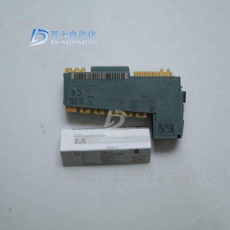 贝加莱电源模块X20PS2100