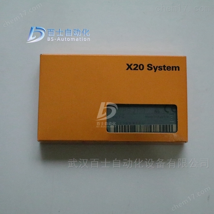 贝加莱电源模块X20PS2100