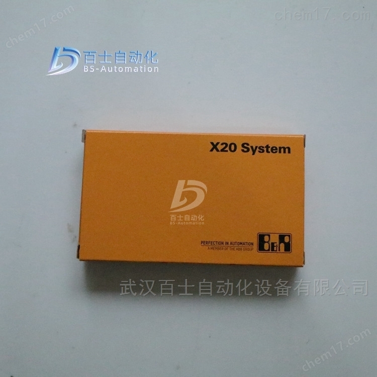 贝加莱电源模块X20PS2100