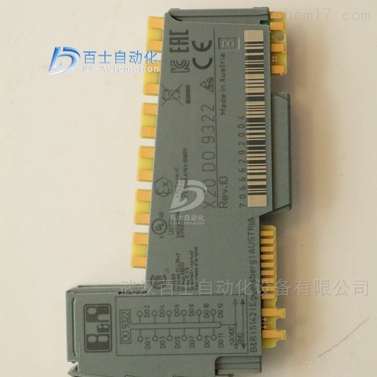 贝加莱数字量输出模块X20DO9322