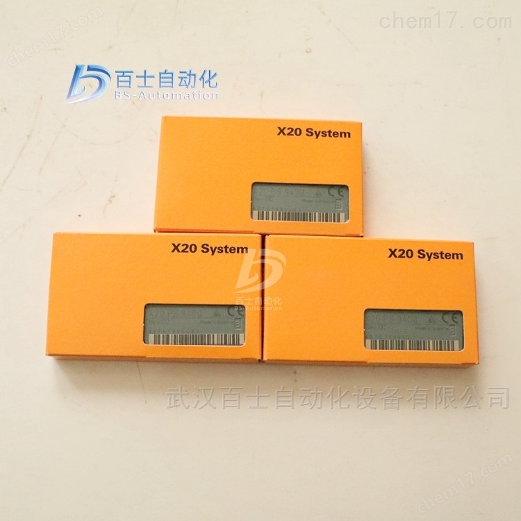贝加莱总线控制器电源模块X20PS9400