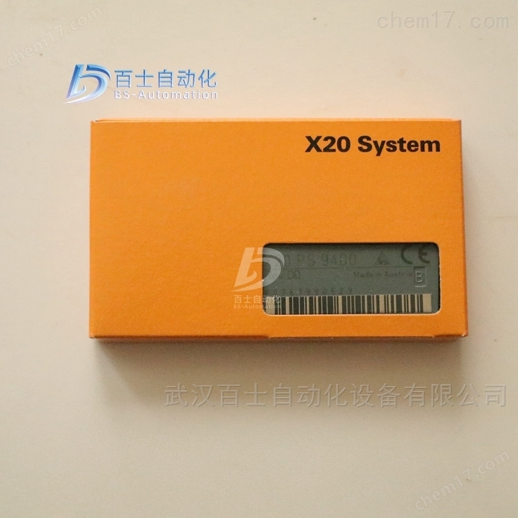 贝加莱总线控制器电源模块X20PS9400