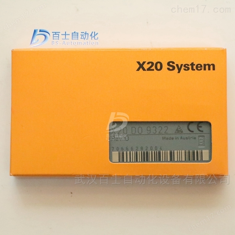 贝加莱数字量输出模块X20DO9322