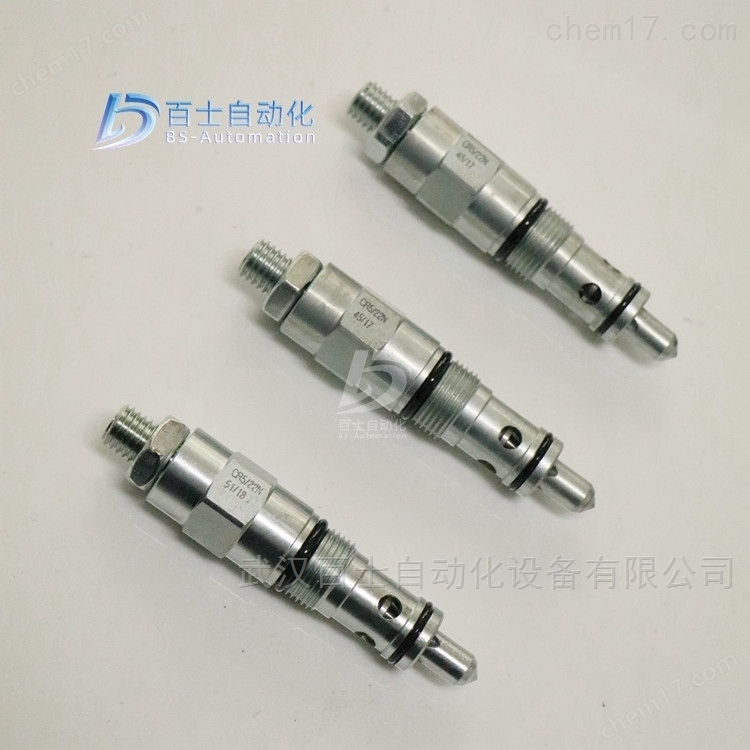 DUPLOMATIC插装式溢流阀CR5/22N