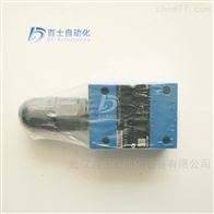 液压系统安全阀DBDS6G1A/200V