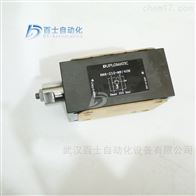 迪普马安装版溢流阀RM4-210-MP/40N