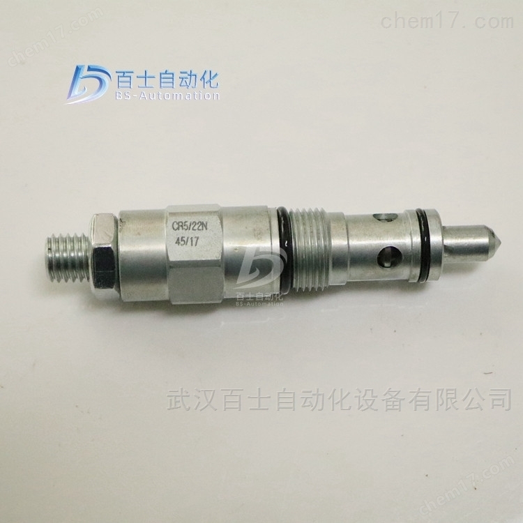 DUPLOMATIC插装式溢流阀CR5/22N