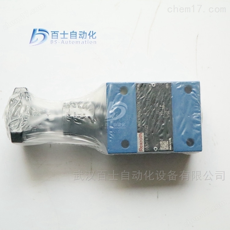 压力控制溢流阀DBDH6P1A/25