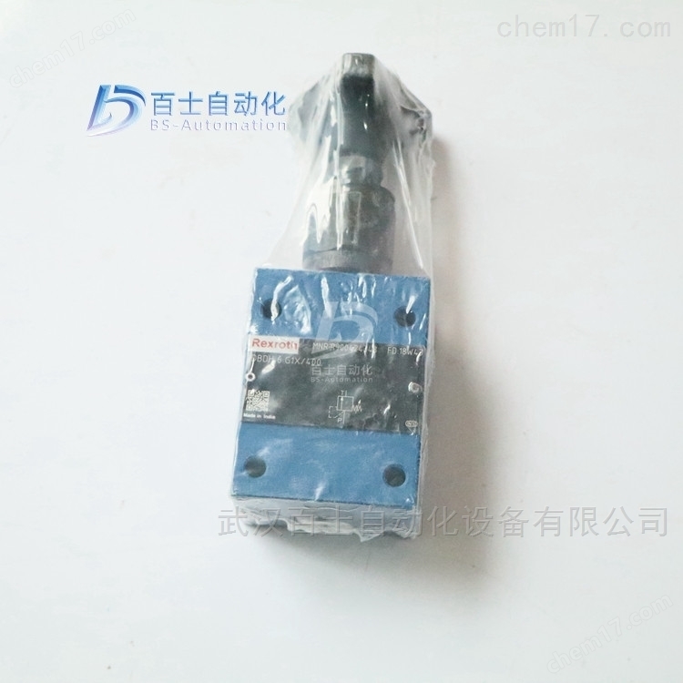 力士乐溢流阀DBDH6P1X/315