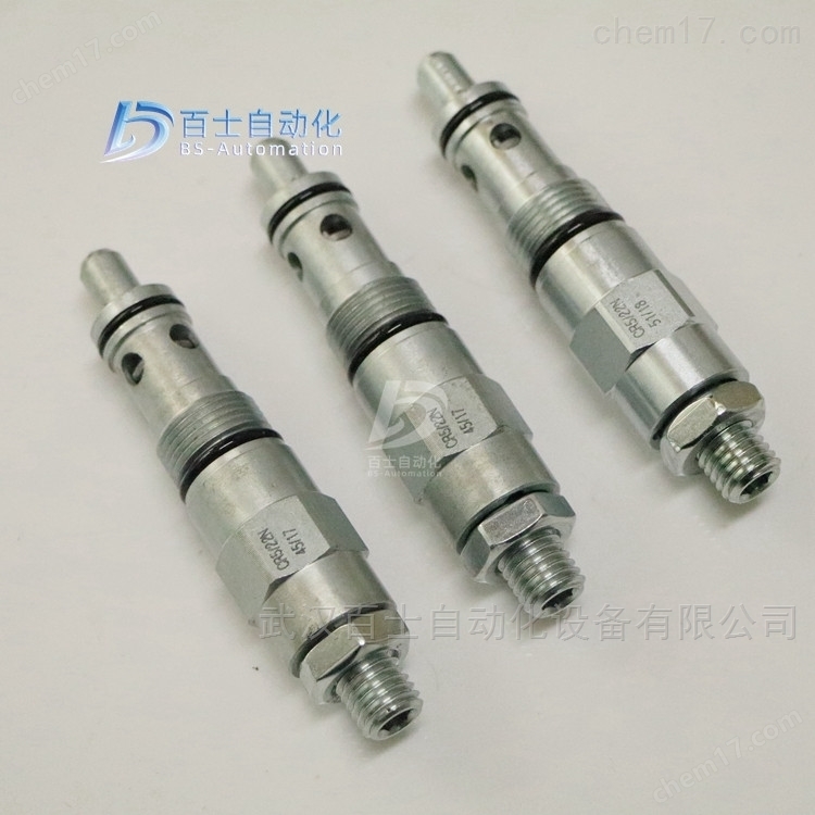DUPLOMATIC插装式溢流阀CR5/22N