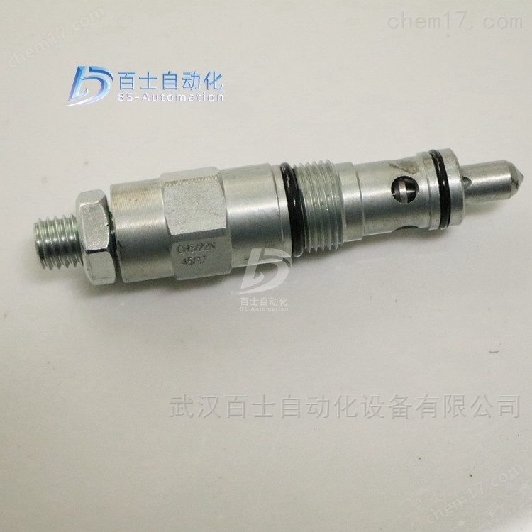 DUPLOMATIC插装式溢流阀CR5/22N