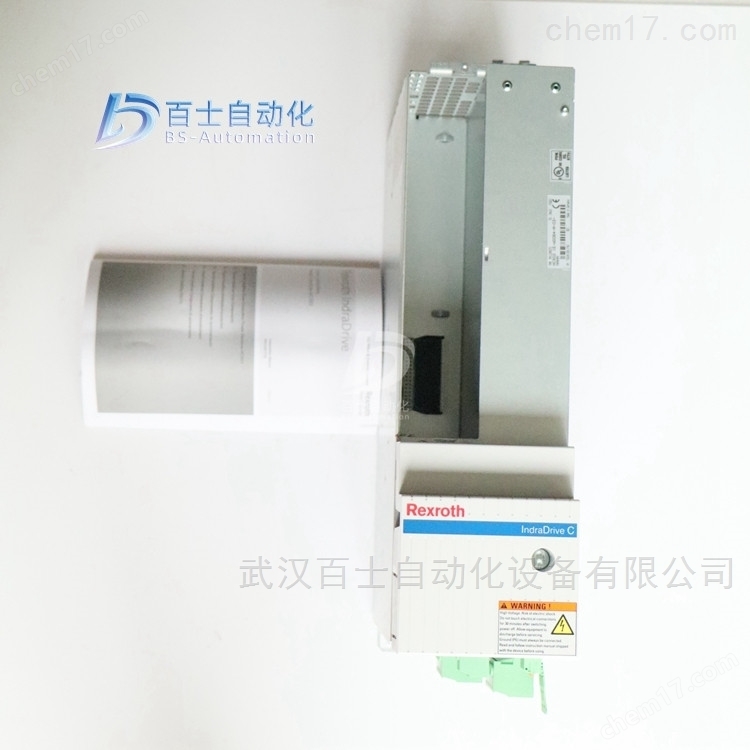力士乐伺服驱动器HCS02.1E-W0054-A-03-NNNN