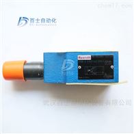 力士乐叠加式溢流阀ZDB6VP1-42/315V