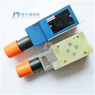 力士乐溢流阀ZDB6VA2-4X/100V