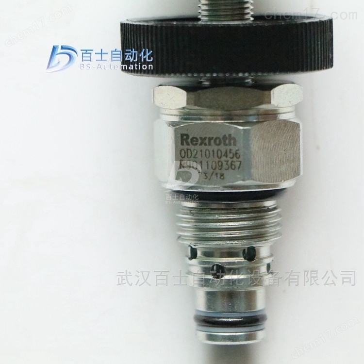 REXROTH螺纹插装阀R901109367 OD21010456